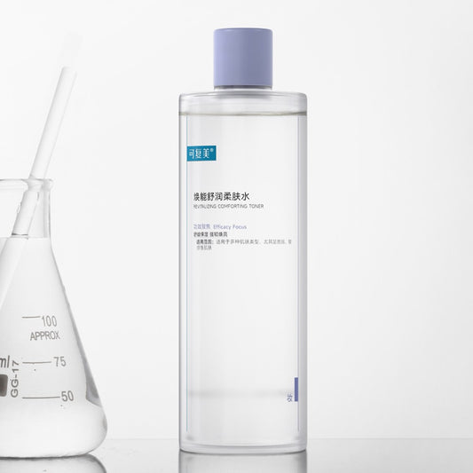 リバイタライジングトナー