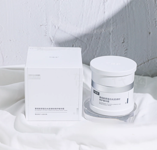 コラーゲンリペアエッセンスクリーム