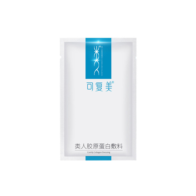 (10/30発売)KOMFYMED コラーゲンリペアマスク(1枚入り)