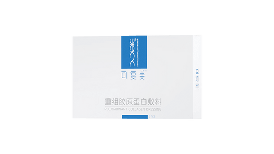 コラーゲンリペアマスク(5枚入り)