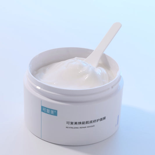 リバイタライジングリペアクリームマスク