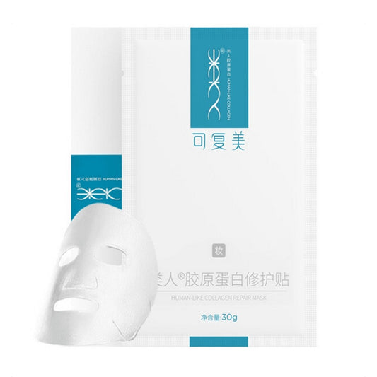 コラーゲンリペアマスク(1枚入り)