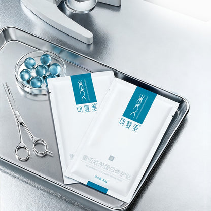 コラーゲンリペアマスク(5枚入り)