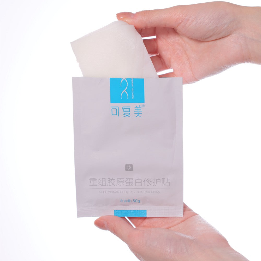 コラーゲンリペアマスク(5枚入り)