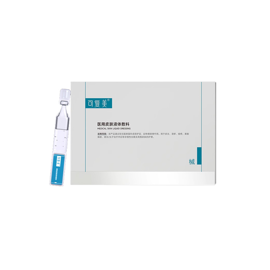 モイストバリアセラム(7本入り)