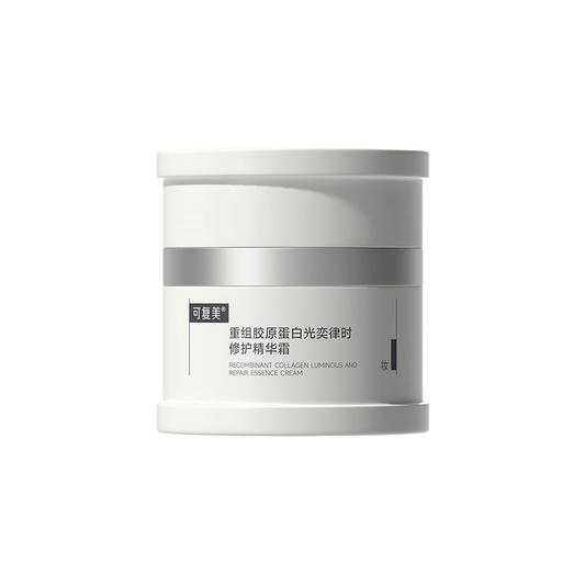 コラーゲンリペアエッセンスクリーム