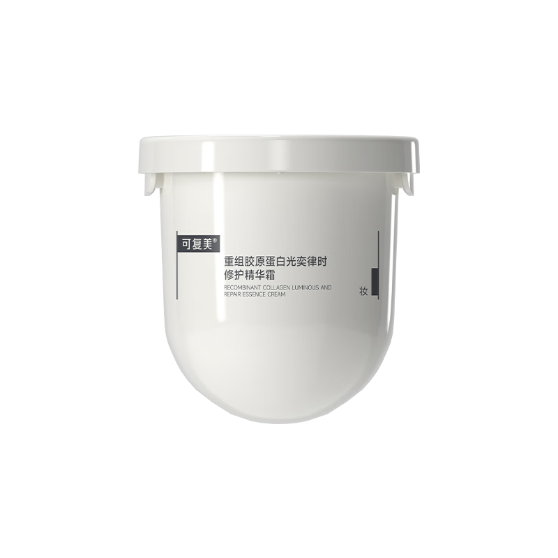 コラーゲンリペアエッセンスクリーム(詰め替え用)